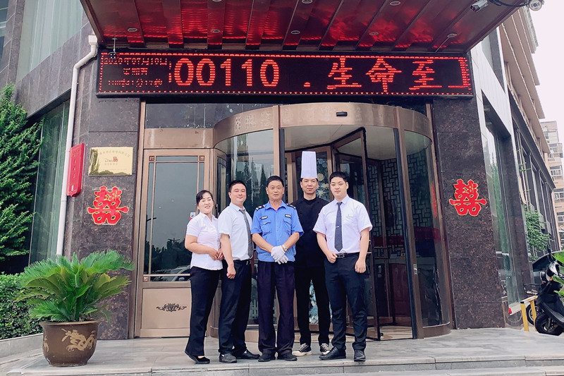 酒店人，你的努力值得所有美好